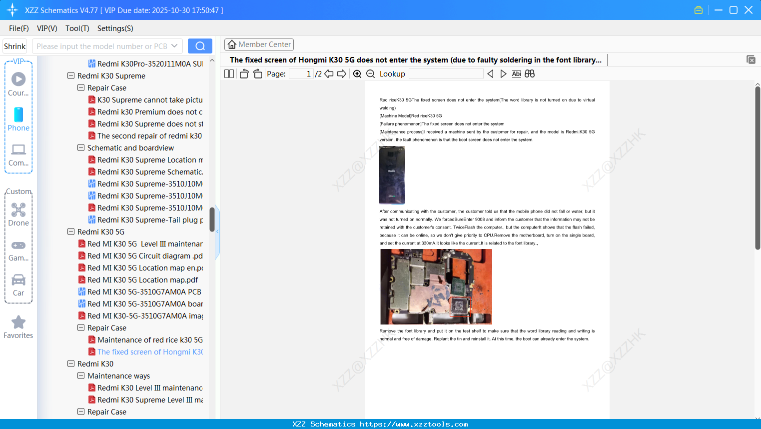 Xiaomi Redmi The Fixed Screen Of Hongmi K30 5G Does Not Enter The System (due To Faulty Soldering In The Font Library)